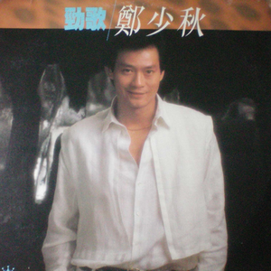 女子spa淫骚xo高潮视频
