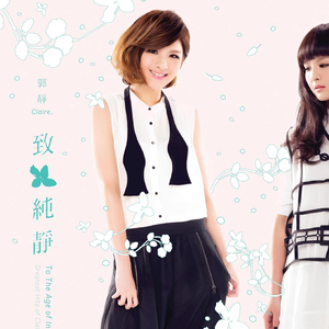 女子spa淫骚xo高潮视频
