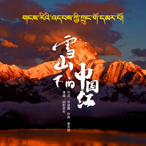 女子spa淫骚xo高潮视频
