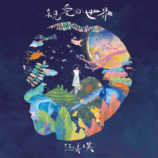 女子spa淫骚xo高潮视频
